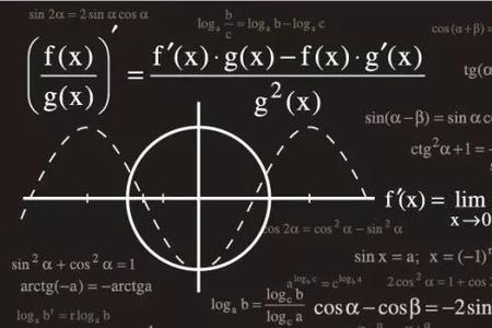 一句话说高中数学最难点