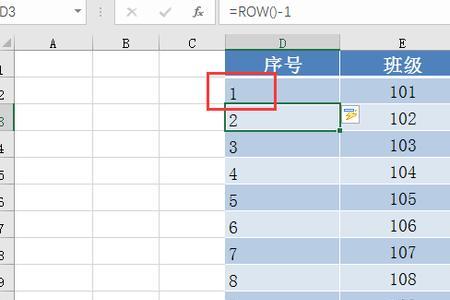 excel如何去掉数字中的一位数