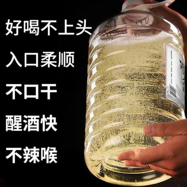 泡酒酱香还是清香的好