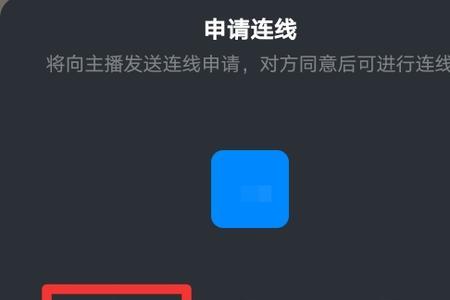 剪辑师录屏为什么打不开摄像头