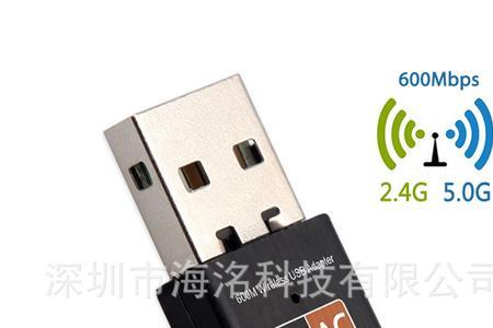 usbwifi接收器有天线和无天线区别