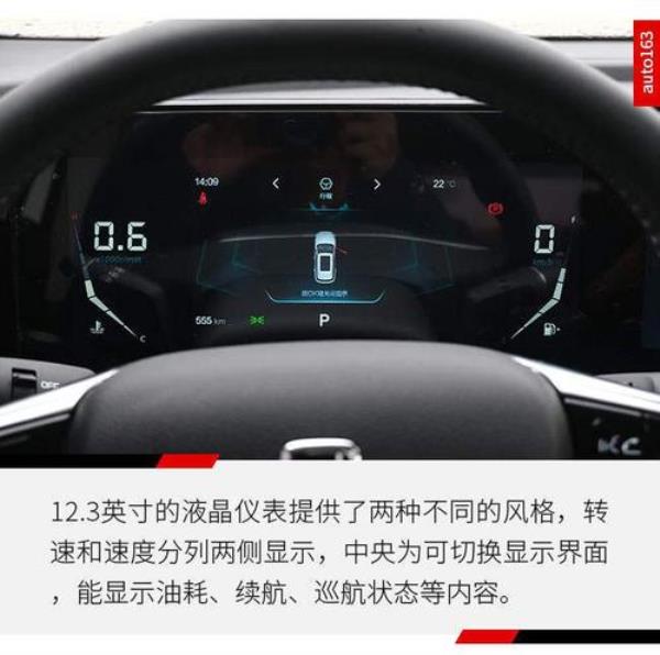 公路上55t代表什么