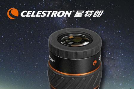 星特朗目镜23mm10mm有什么区别