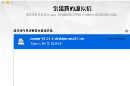 vmware虚拟机找不到安装系统