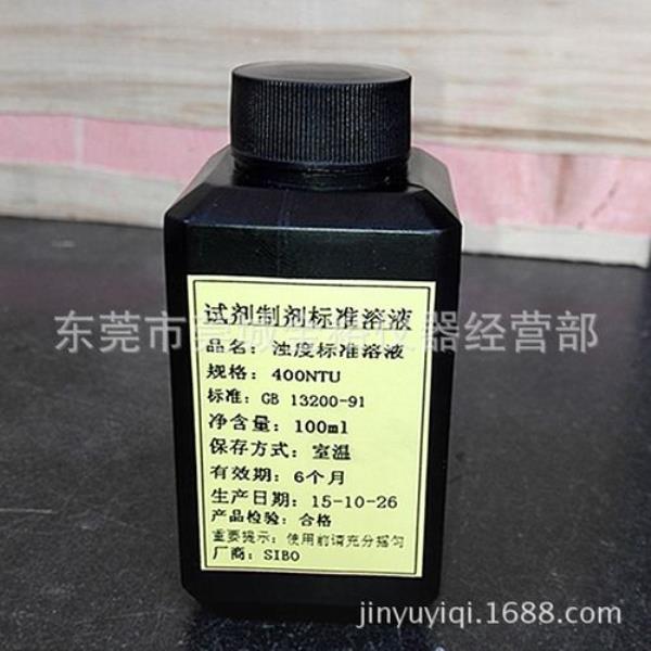 50ml溶液怎么稀释成1ml