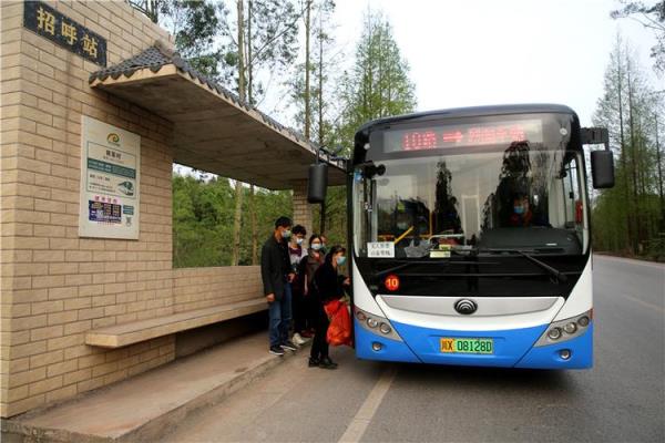 广安3路公交车路线