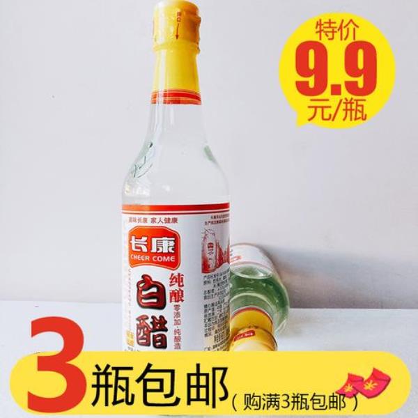 白醋发酵越久越好吗