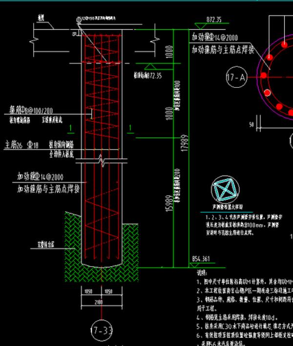 旋挖钻孔桩怎样测标高