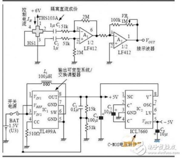 12v霍尔传感器线路测量方法