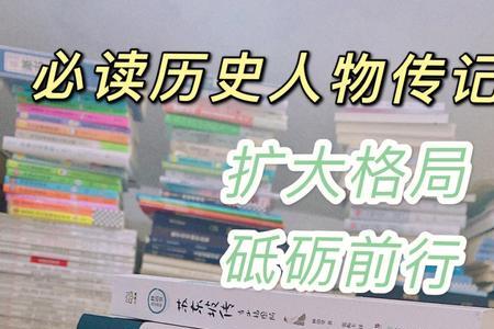 朋友对我说格局要大我怎么回复