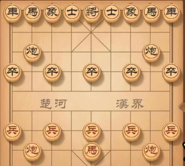 象棋棋谱大小写数字什么意思