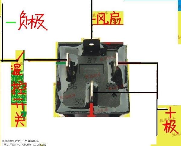 空调继电器引脚正确接法