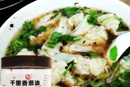 上海小馄饨汤料配方