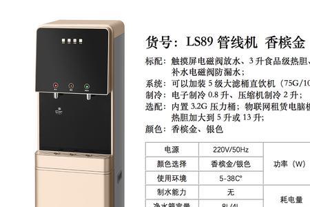 管线机电磁阀怎么判断坏了