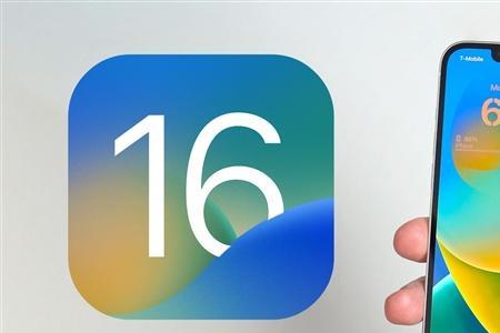 苹果11pro升级ios16有什么区别