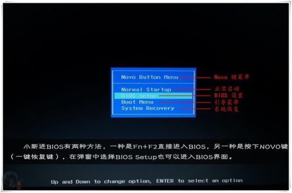 联想14iskbios没有中文