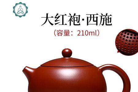 大红袍可以用本绿紫砂壶泡吗