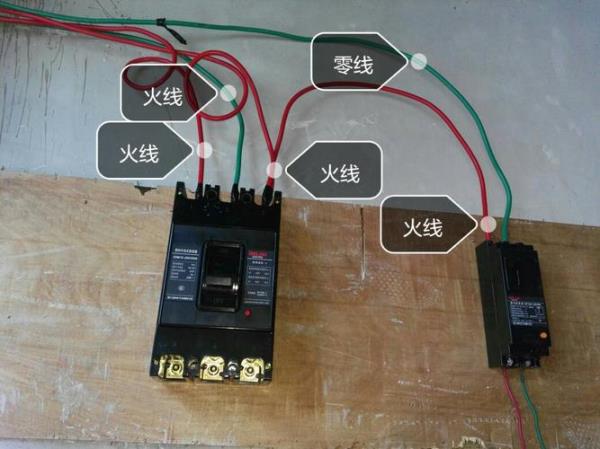 三相四线零线都有电怎么回事