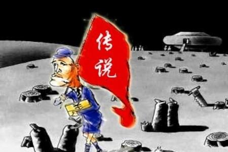 网络语不要山什么意思