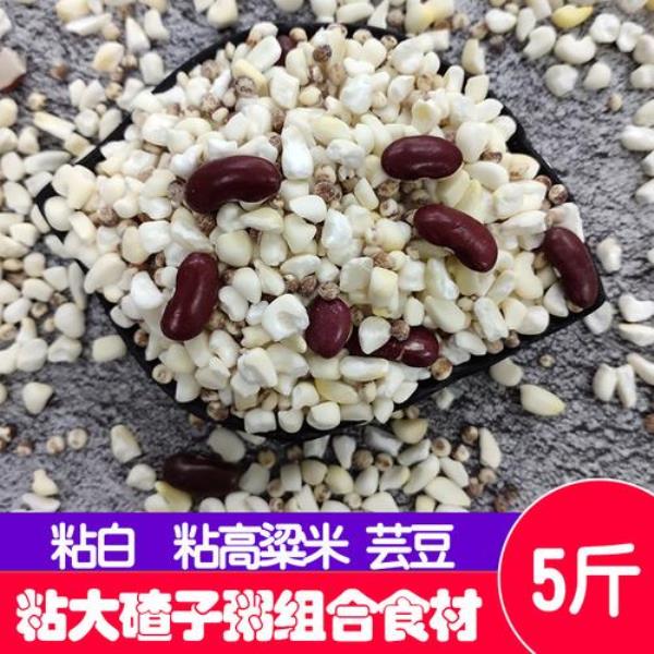 白芸豆沙和红豆沙区别