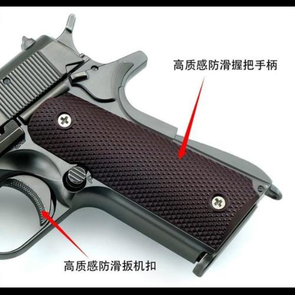 加冷媒的1911白盒值得买吗