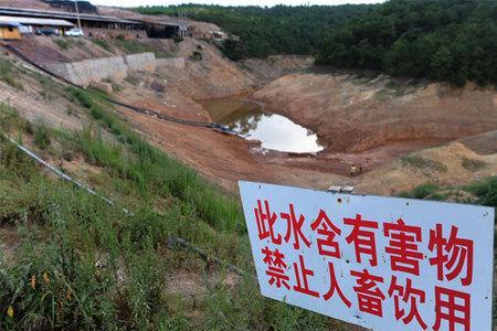 私自开采地下水违反什么规定