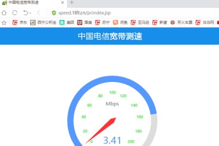 带宽超过60m相当于多少兆