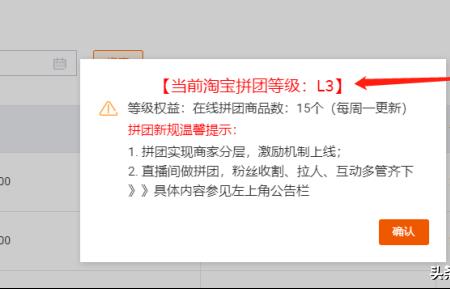 淘宝无门槛是什么意思