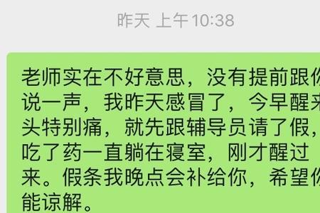 女生说知我者你也该怎么回复