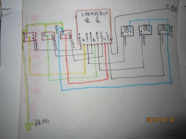 三相五线电表电流表怎么接线