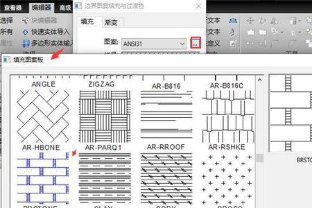 cad填充应该用什么线