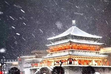 西安冬天下雪多吗