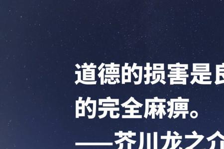 潮汕人经商之道十句名言