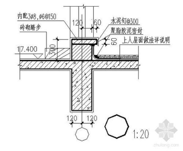 泛水高度按结构面还是建筑面