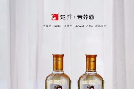 自酿白酒能与瓶装酒混合吗