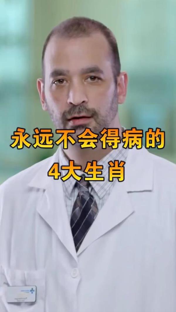 人在什么时候生存能力最强