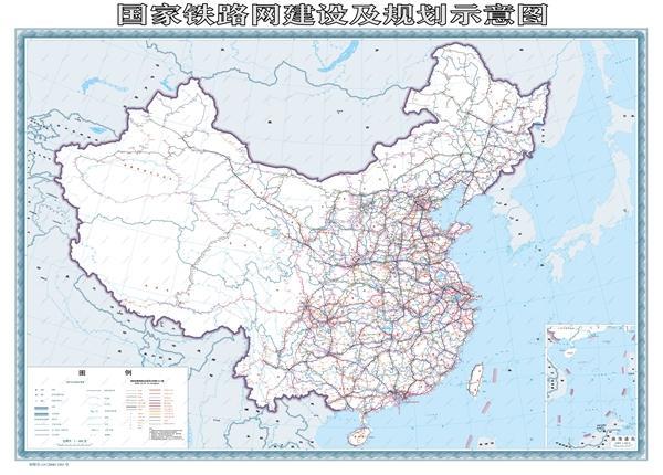 国家铁路和地方铁路有什么区别