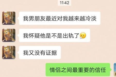 火筵哥炖羊肉的正确方法