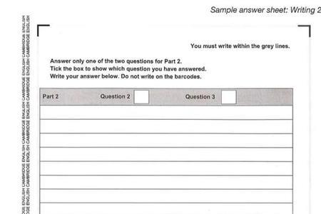 少儿剑桥英语考试要涂答题卡吗