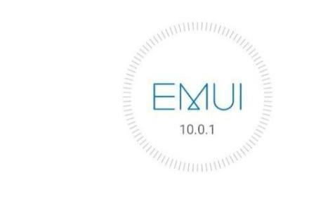 华为nova怎么强制升级emui101