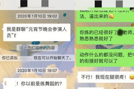 邀请吃饭被拒绝怎么幽默回复