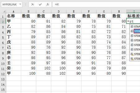 excel表格怎样清除函数而保留结果