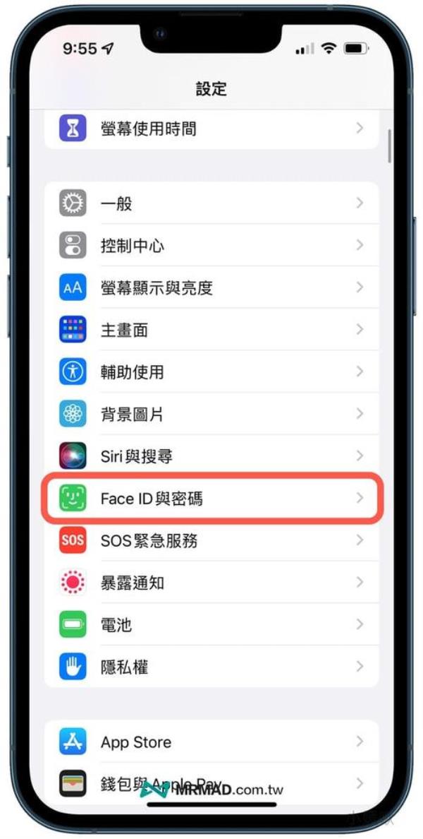 iphone14下拉怎么没有通知栏