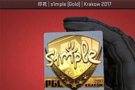 csgo开印花需要钥匙吗