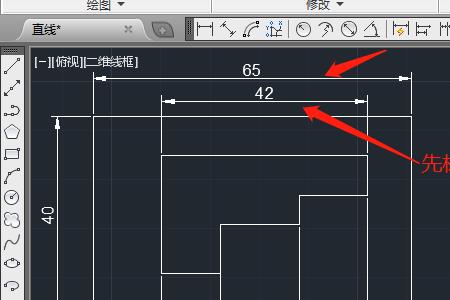 2014cad画线怎么换颜色