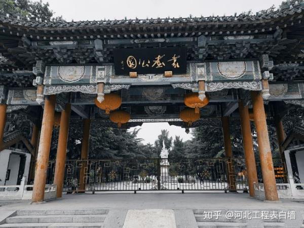 河北工程大学为什么叫宇达