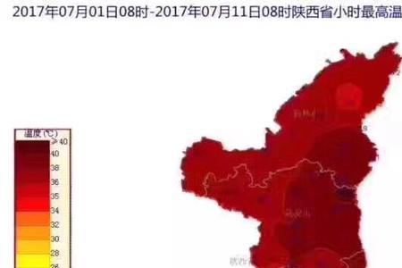 西安持续高温是什么现象