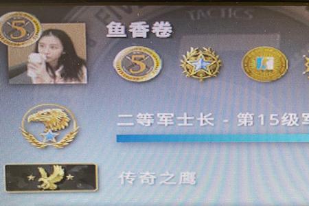 为什么csgo官匹打很久也不升段位