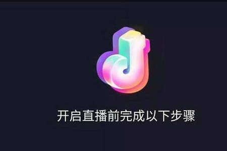 抖音40级有什么好处