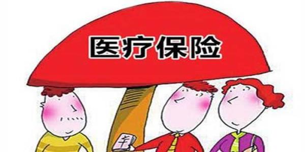 车险为什么只报销70%医疗费